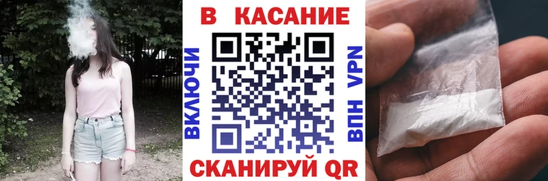 Цена Аша ГАШИШ  APVP  Меф мяу мяу  МАРИХУАНА 