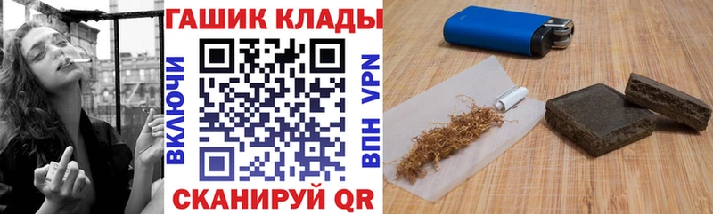 APVP Аша