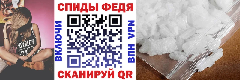 АМФЕТАМИН VHQ Аша