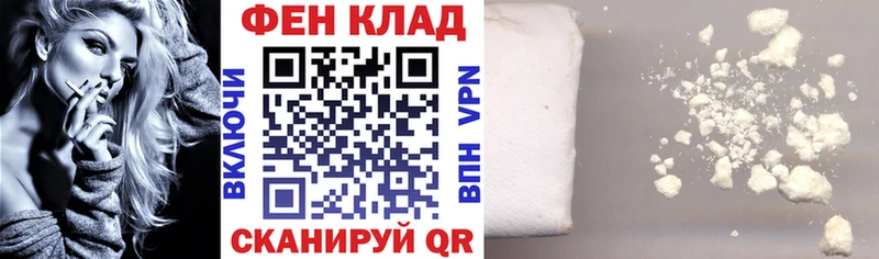 АМФЕТАМИН 97%  Аша 