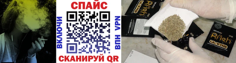 БУТИРАТ бутик Аша