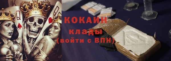 гидропоника Аркадак