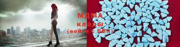 кокс Армянск