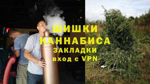 гидропоника Аркадак