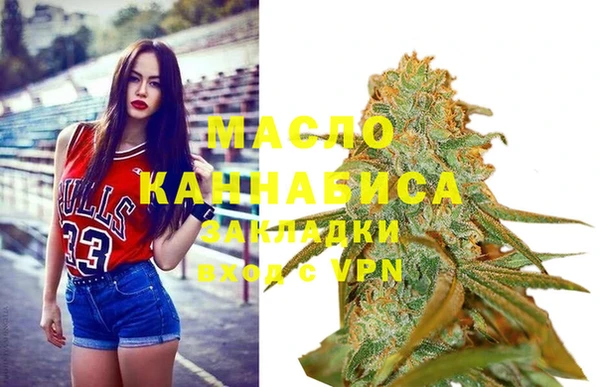 spice Арсеньев