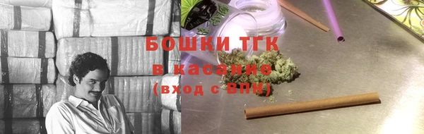 кокс Армянск