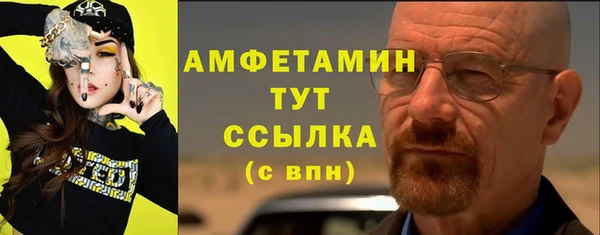 apvp Пролетарск