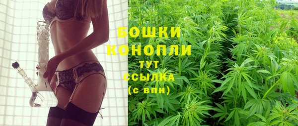 кокс Армянск