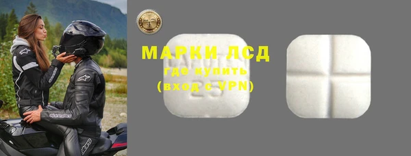 гидропоника Аркадак