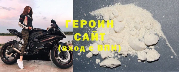 гидропоника Аркадак