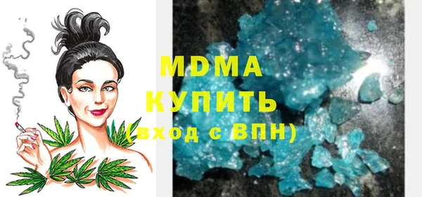 spice Арсеньев