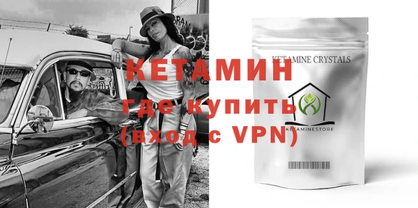 гидропоника Аркадак