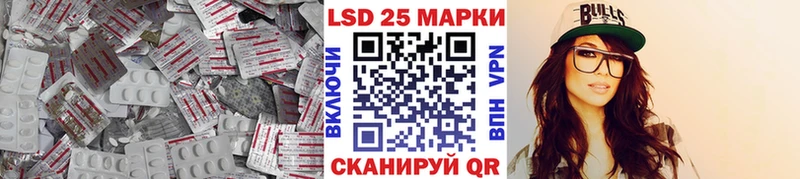 где купить наркоту  Аша  ЛСД экстази кислота 