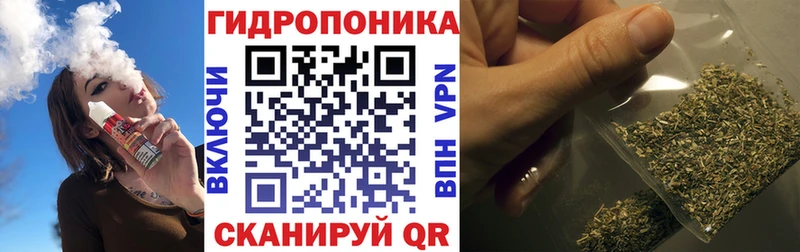 МАРИХУАНА гибрид  наркота  Аша 